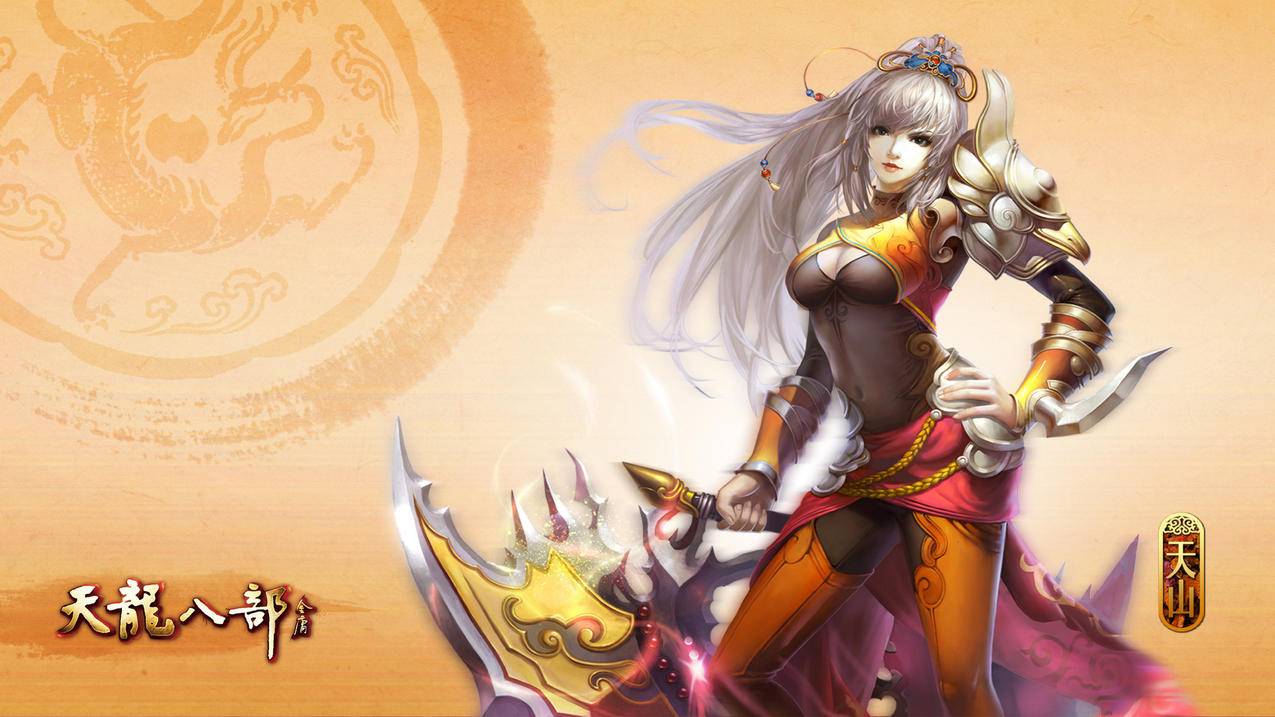 客服主管王小华